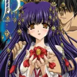 顔のない月 THE ANIMATION 第五夜「彼岸花」