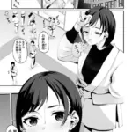 寝技3本勝負（単話）