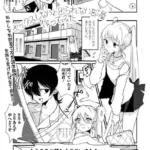 セックスしないと出られない部屋作ってみた（単話）