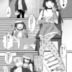今日こそは！いたずら男の娘サンタに仕返しえっち（単話）