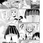 姉友ビッチ（単話）