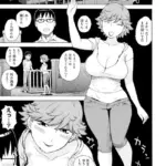 暗がりのローライズ（単話）