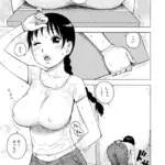 先輩は人妻（単話）