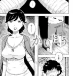 かいほう（単話）