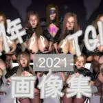 2021年Tgirls画像集