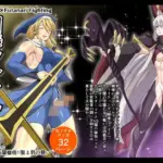 剛棒ファイト〜Round.6〜 シスターVS闇僧侶！！聖と邪の闘い