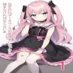 ORACLEデータベースの管理者になったら読まなければならない本  これ読んどけば、DBAとしての生き方が学べる！