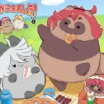 水星から来ました！まとめ本6