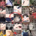 自宅警備員 1stミッションイイナリ巨乳長女・さやか～編