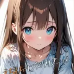 えちえちサブスクリプション モザイク版（単話）（3）