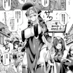 寄生人偶（単話）