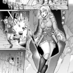 SS級エルフ魔導士 ツンデレ調教（単話）