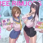 FREE RIMJOBS2