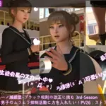 生徒会長一ノ瀬廻里・ブラック校則の改正に挑む 3rd-Season（『今年は男子のムラムラ対策に力を入れる！と豪語する廻里の演説』PV26:水色ストライプパンティー