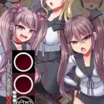 ●●印―押された烙印は●●の証― モザイク版