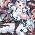 祓魔閃姫エクソシーム