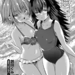 淫猥ノスタルジー（単話）