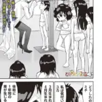 殺戮保健室（単話）