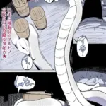 白蛇様と贄（単話）