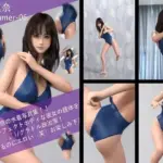 最強のグラドル政治家本藤眞奈の水着写真集 Swimmer-06
