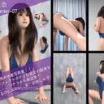 最強のグラドル政治家本藤眞奈の水着写真集 Swimmer-07