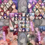 指輪の性譚 5部作