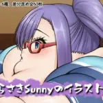 むらさきSunnyのイラスト集Vol.43