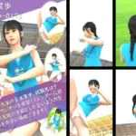 スレンダー＆グラマラスビューティー・宮本果歩のグラドル写真集 Aroma-017