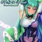 輝装星姫アステリア モザイク版（2）