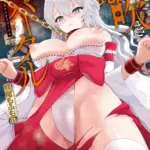 雌吹きスパークル