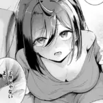 妄想のおわるとき（単話）