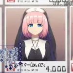 異世界にある本番なしの風俗店で、ヒーラーの彼女が働くことになりました