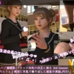 生徒会長一ノ瀬廻里・ブラック校則の改正に挑む 3rd-Season（『男子のムラムラを解消しようと奔走する廻里のの演説！まさか学校でオ〇ホの配布！？』PV31:ハートのパンティー