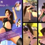 元祖セクシー女性格闘家『不知火舞（しらぬいまい）』の学生服写真集 SexyNinja-01