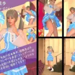 スレンダー＆グラマラスビューティー・宮本果歩のグラドル写真集 Aroma-026