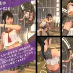 スレンダー＆グラマラスビューティー・宮本果歩のグラドル写真集 Aroma-028