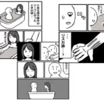 風俗体験系-肌きれいだね