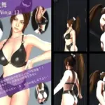 元祖セクシー女性格闘家『不知火舞（しらぬいまい）』の学生服写真集SexyNinja-13