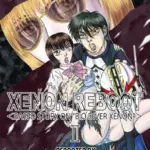 XENON REBOOT ＜BASED STORY ON ’BIO DIVER XENON’＞