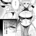 傲慢王子わからせTS（単話）