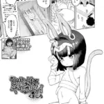 古代娘はキモチイイ（単話）