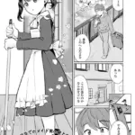 さくらリメンバー（単話）