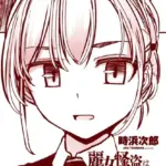 麗女怪盗は名探偵を寵愛する 番外短編（単話）