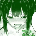 sukiすきダイエット（単話）