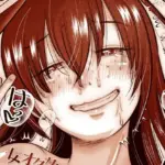 女オタクのトモダチと（単話）（2）