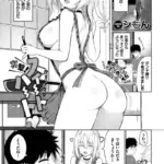 突撃！スイートハート（単話）