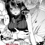 Muddy Puppy Love（単話）