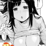 UP！ UP！ カリキュラム（単話）