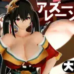 超爆乳の大鳳をセックスロボにして言いなりエッチを楽しむ動画パック