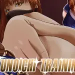 Kunoichi Special training！